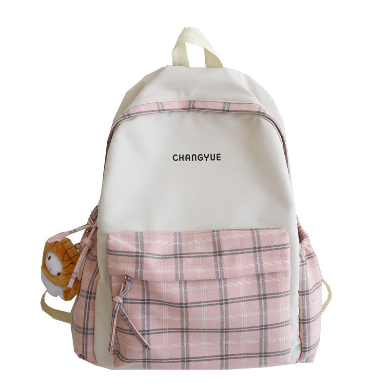 Small  And Sweet Trend Student Bag Backpack